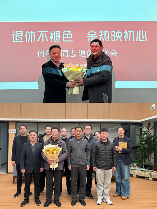 J9直营集团【中国区】官方网站