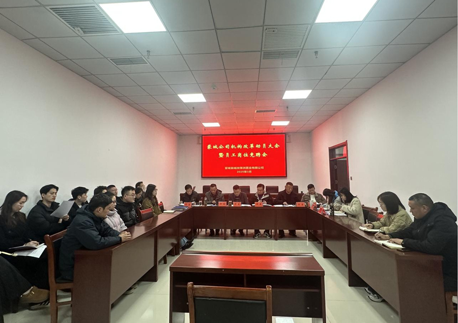 J9直营集团【中国区】官方网站