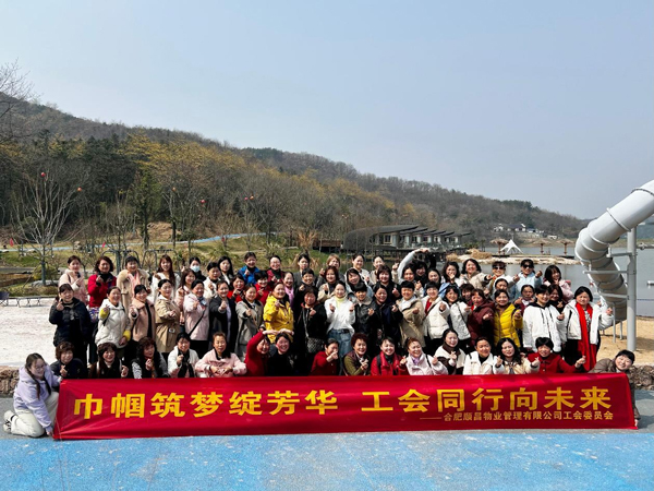 J9直营集团【中国区】官方网站