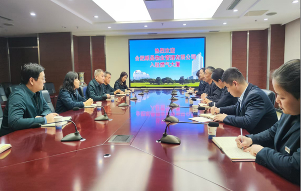 J9直营集团【中国区】官方网站