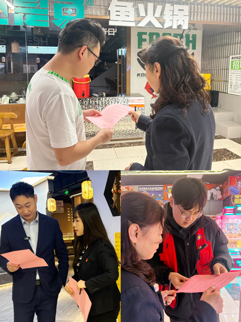 J9直营集团【中国区】官方网站