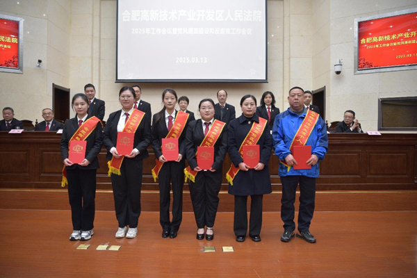 J9直营集团【中国区】官方网站