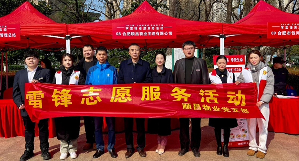 J9直营集团【中国区】官方网站