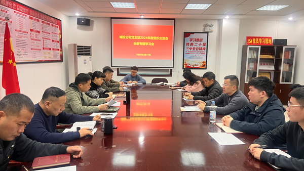 J9直营集团【中国区】官方网站