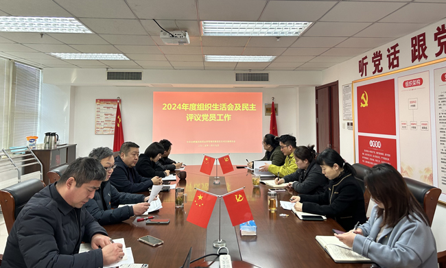 J9直营集团【中国区】官方网站