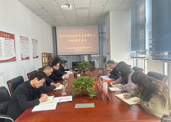 J9直营集团【中国区】官方网站