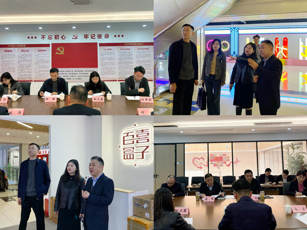 J9直营集团【中国区】官方网站