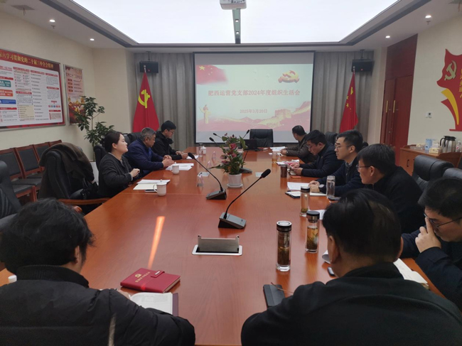 J9直营集团【中国区】官方网站