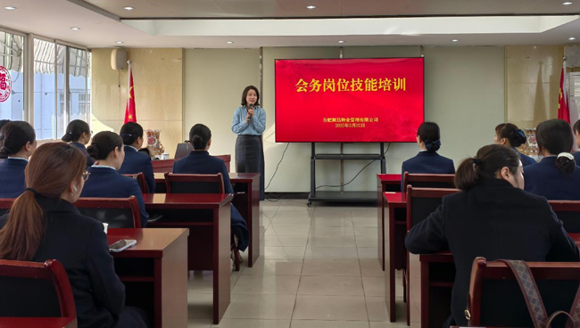 J9直营集团【中国区】官方网站