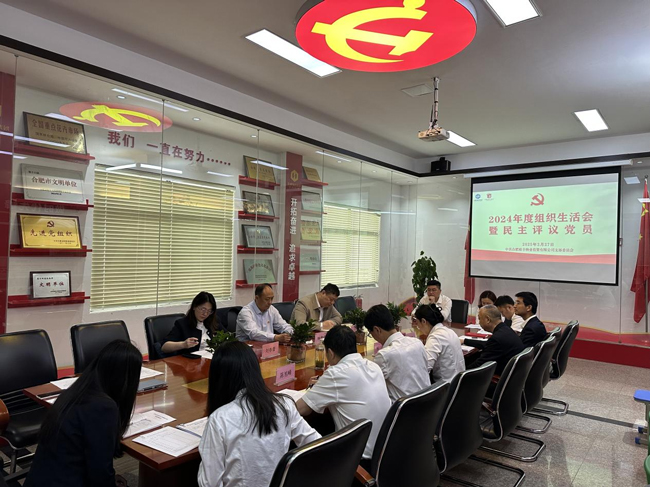 J9直营集团【中国区】官方网站