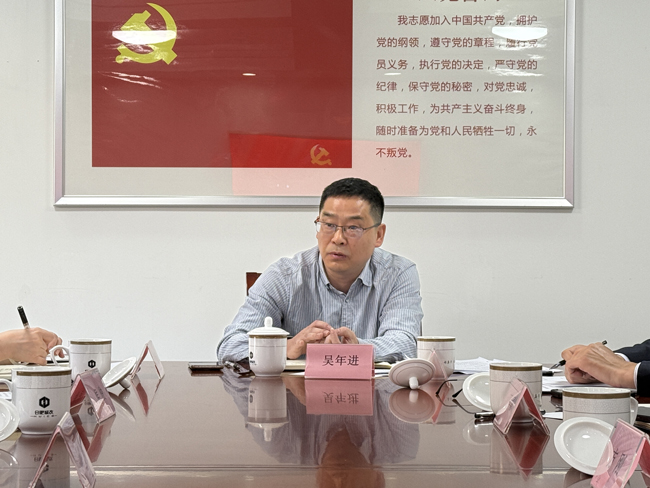 J9直营集团【中国区】官方网站