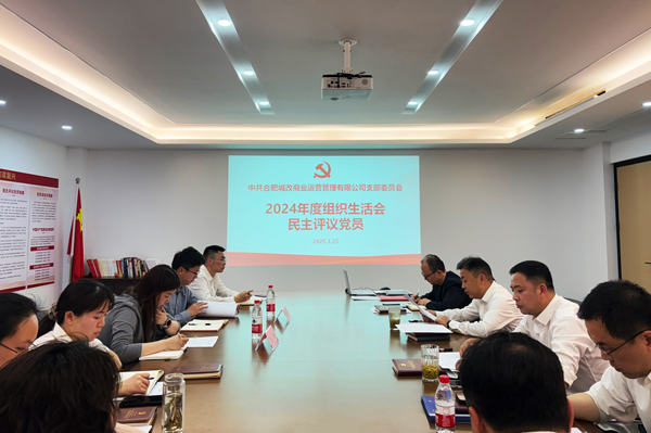 J9直营集团【中国区】官方网站