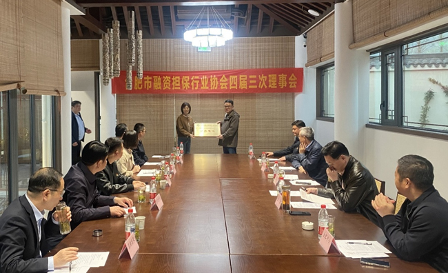 J9直营集团【中国区】官方网站