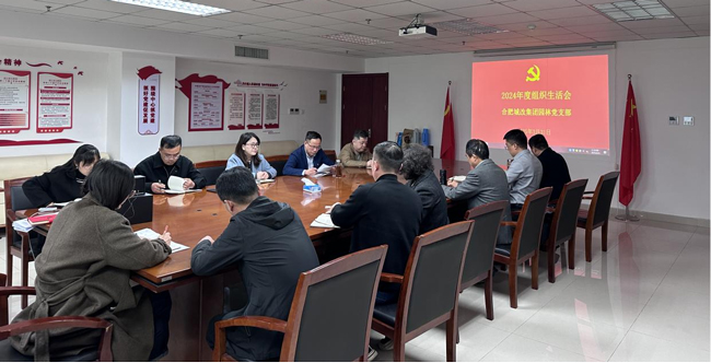 J9直营集团【中国区】官方网站