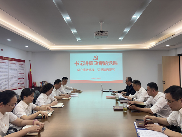 J9直营集团【中国区】官方网站