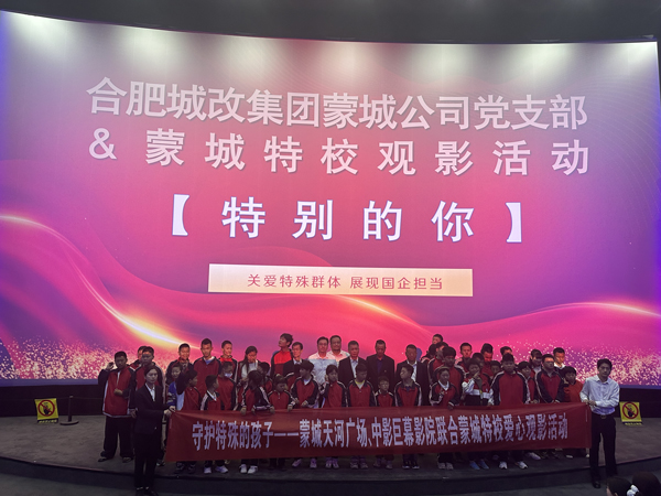J9直营集团【中国区】官方网站