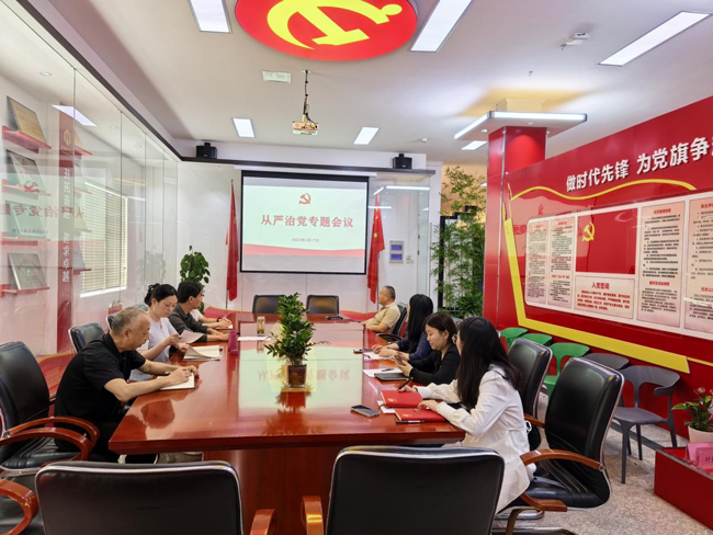 J9直营集团【中国区】官方网站