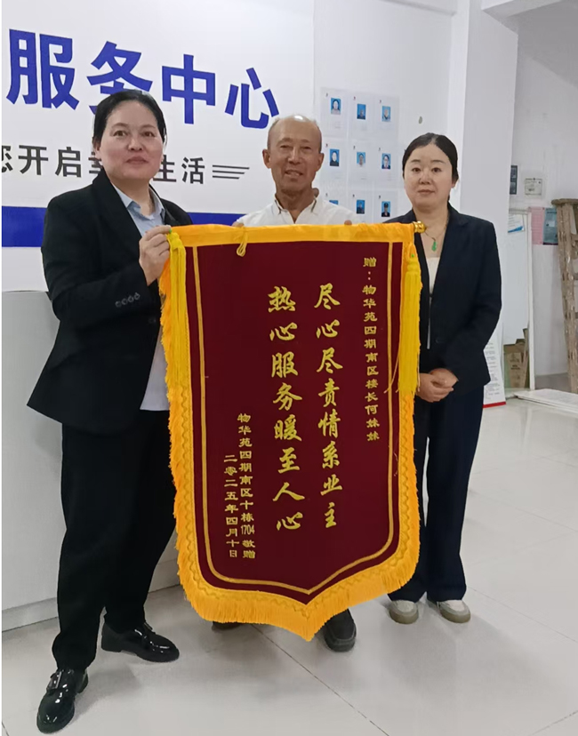 J9直营集团【中国区】官方网站