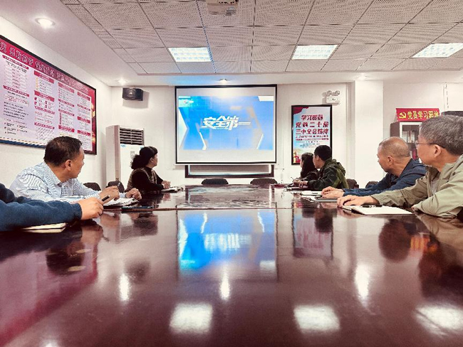 J9直营集团【中国区】官方网站