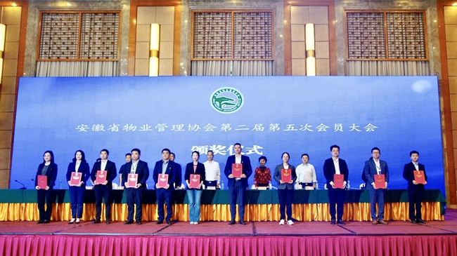 J9直营集团【中国区】官方网站