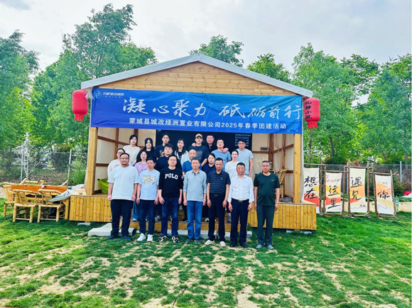 J9直营集团【中国区】官方网站