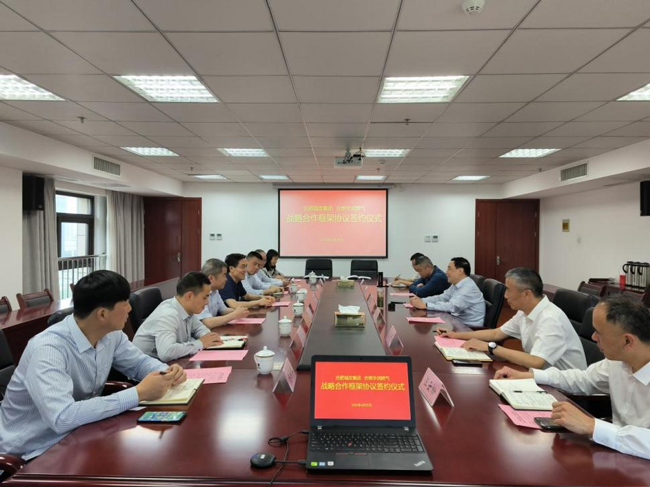 J9直营集团【中国区】官方网站