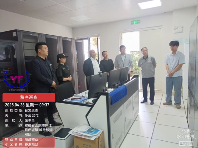 J9直营集团【中国区】官方网站