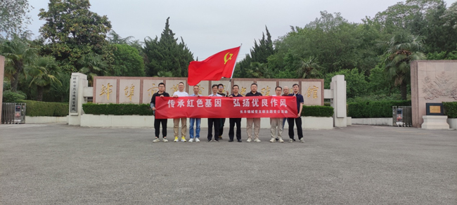 J9直营集团【中国区】官方网站