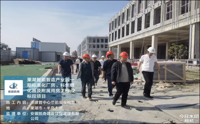 J9直营集团【中国区】官方网站