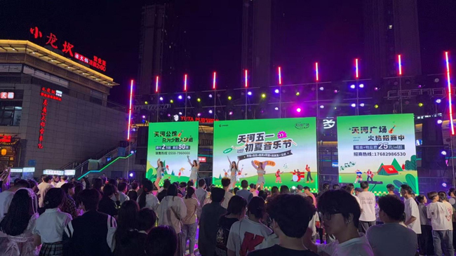 J9直营集团【中国区】官方网站