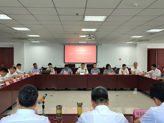 J9直营集团【中国区】官方网站