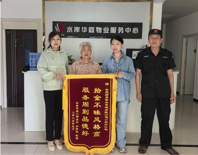 J9直营集团【中国区】官方网站