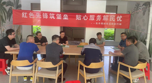 J9直营集团【中国区】官方网站