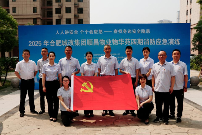 J9直营集团【中国区】官方网站