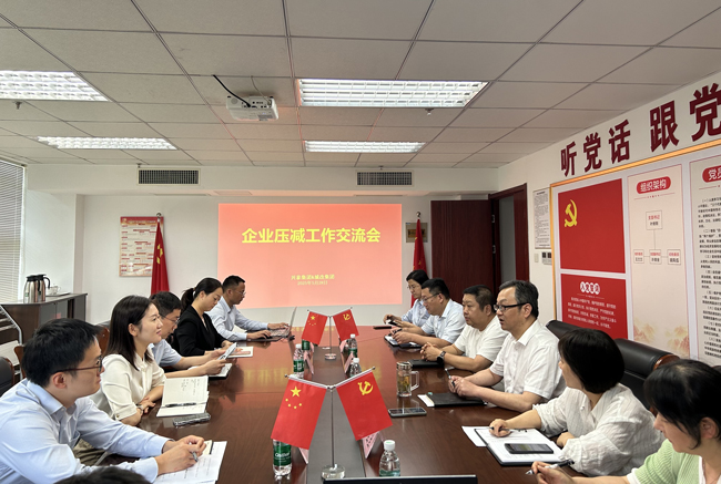 J9直营集团【中国区】官方网站