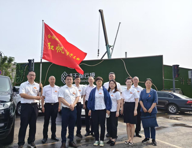 J9直营集团【中国区】官方网站