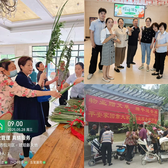 J9直营集团【中国区】官方网站