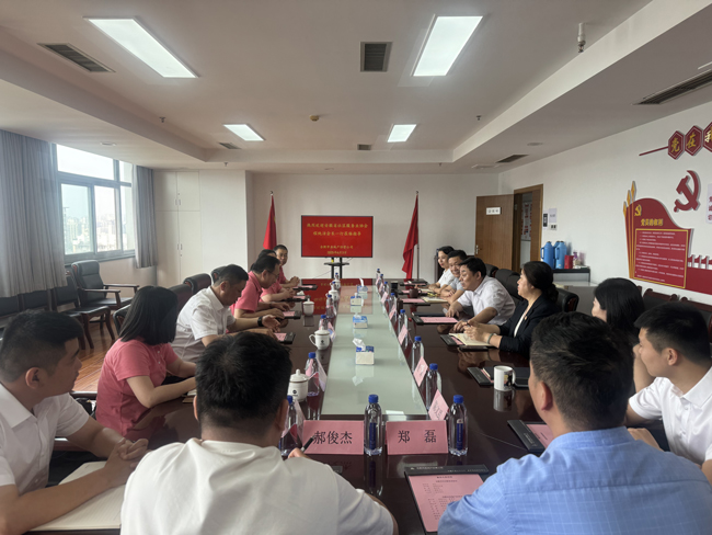 J9直营集团【中国区】官方网站