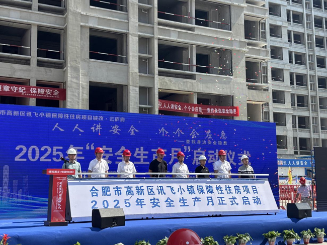 J9直营集团【中国区】官方网站