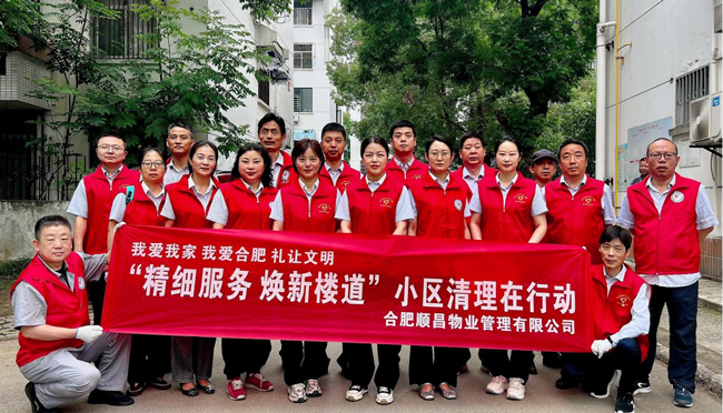 J9直营集团【中国区】官方网站