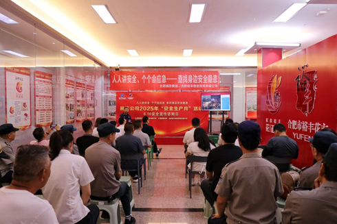 J9直营集团【中国区】官方网站