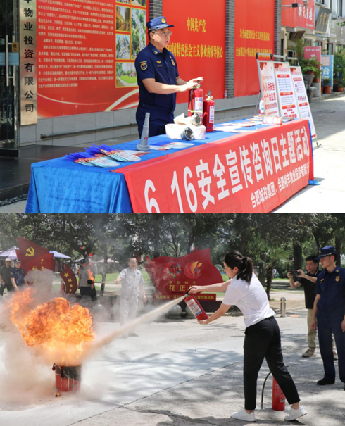 J9直营集团【中国区】官方网站