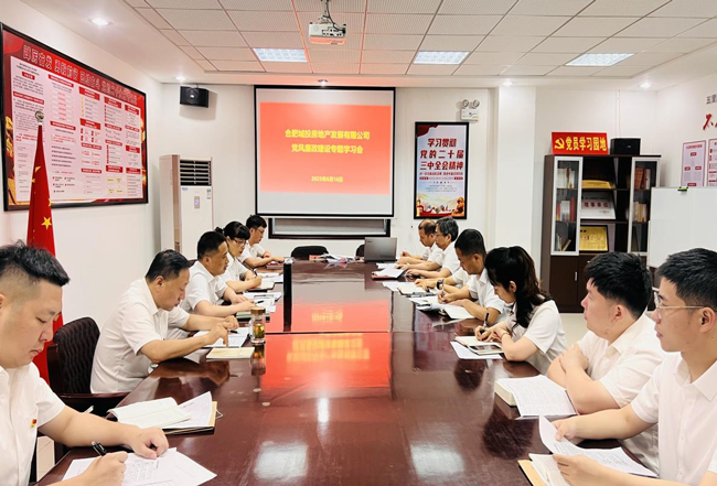 J9直营集团【中国区】官方网站