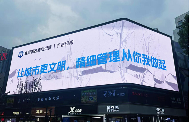 J9直营集团【中国区】官方网站