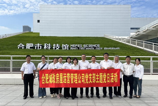 J9直营集团【中国区】官方网站