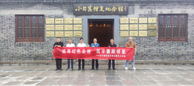 J9直营集团【中国区】官方网站