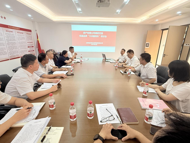 J9直营集团【中国区】官方网站