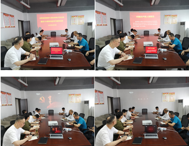 J9直营集团【中国区】官方网站