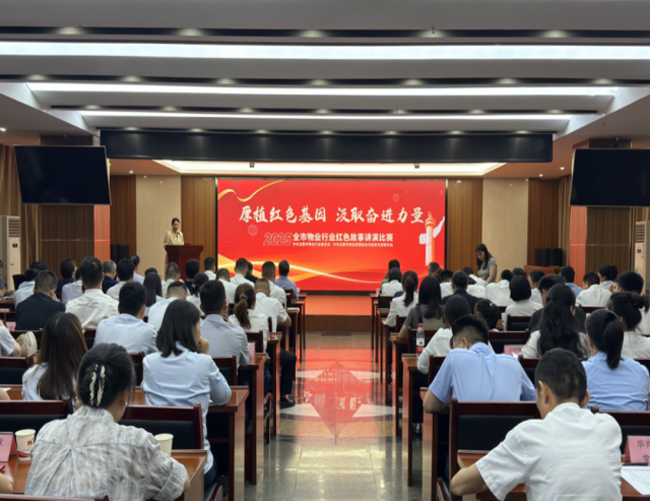 J9直营集团【中国区】官方网站