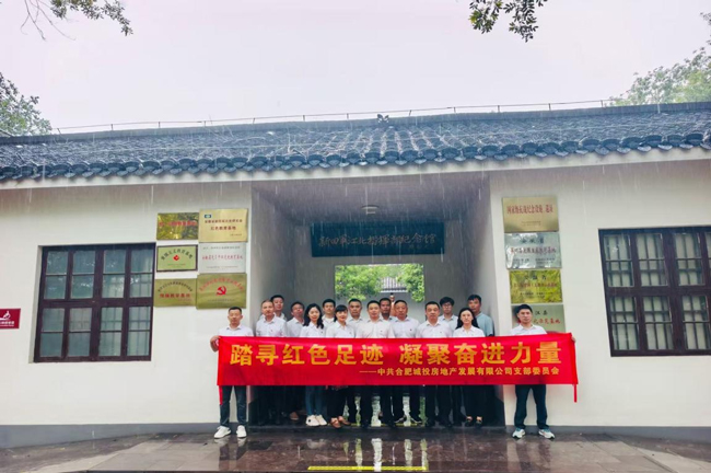 J9直营集团【中国区】官方网站